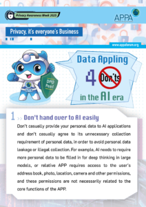 2025_paw_poster_finalize