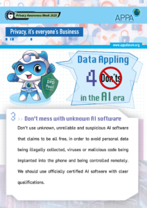 2025_paw_poster_finalize